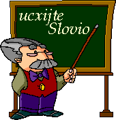 teacher.gif (15888 bytes)
